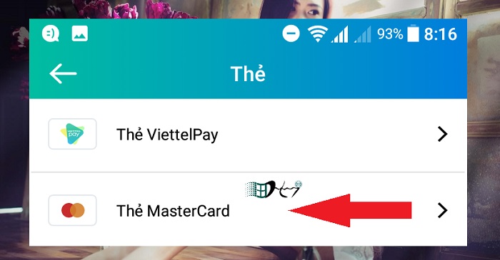 Thẻ Mastercard ảo thông dụng